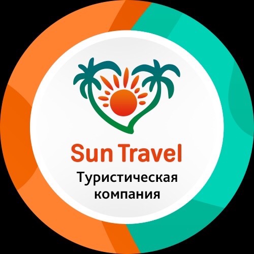 Sun travel